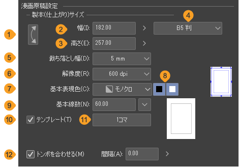 210_files_0006