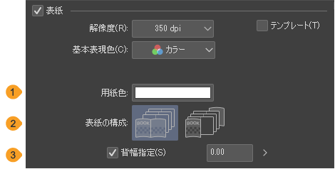 210_files_0008