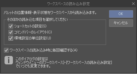 630_material_0021